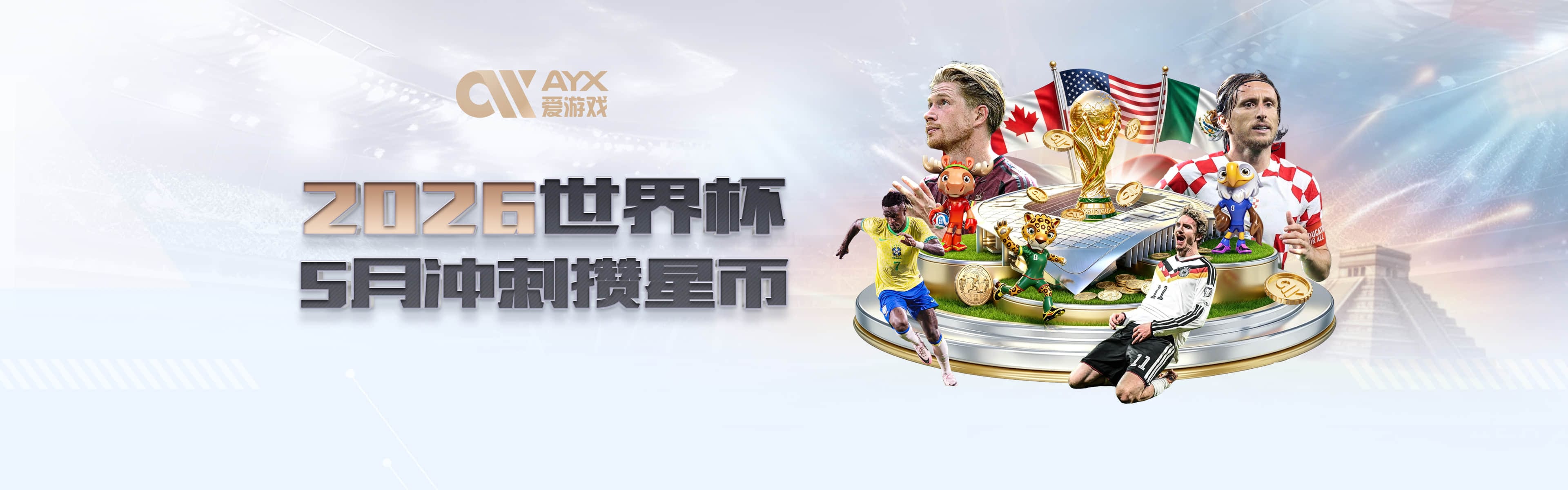 狼队官方：多赫蒂合同到期离队，感谢13年来的坚守祝未来一切都好