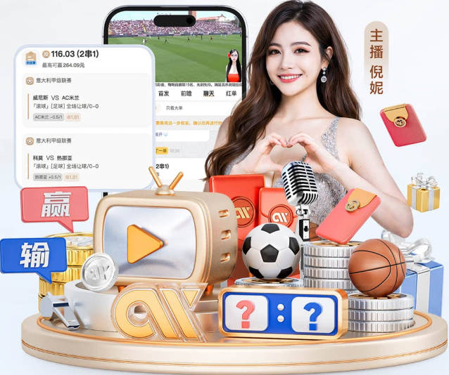 奥莱报：巴列尔迪至少伤缺15天，阿根廷教练组需决定是否补招球员