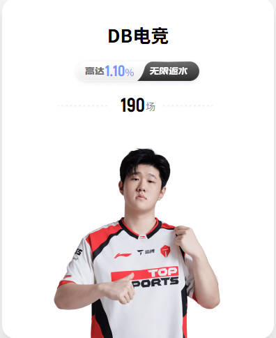 mksports在线登录入口