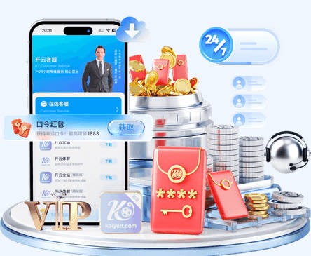 这球漂亮！德布劳内禁区外右脚劲射破门，突尼斯门将目送皮球入网