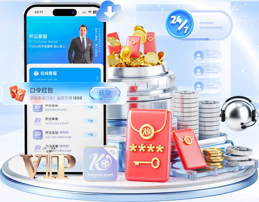 无缘世界杯！阿根廷国家队官方：后卫巴列尔迪肌肉受伤，退出名单