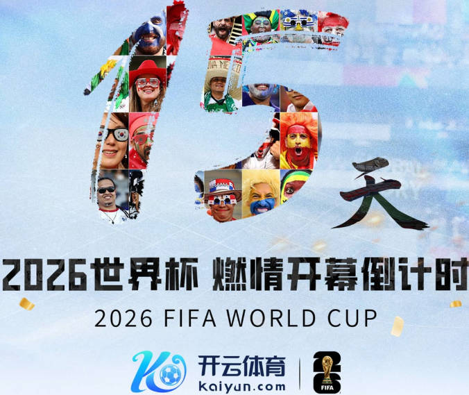 曼晚：拉什福德不可能回曼联，红魔可以赌他在世界杯爆发吸引球队